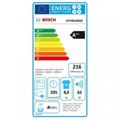 Bosch WTH83208GR Στεγνωτήριο 8kg A++ με Αντλία Θερμότητας Bosch WTH83208GR Στεγνωτήριο 8kg A++ με Αντλία Θερμότητας